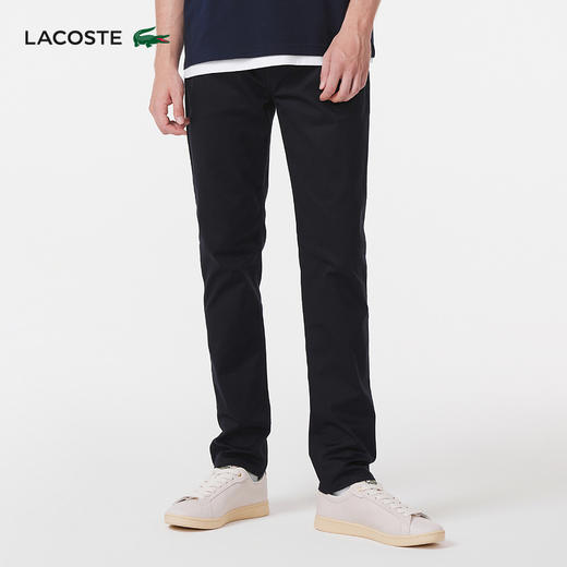【海南专供价】Lacoste法国鳄鱼男装新款纯色简约商务休闲裤长裤HH2701-98 商品图0