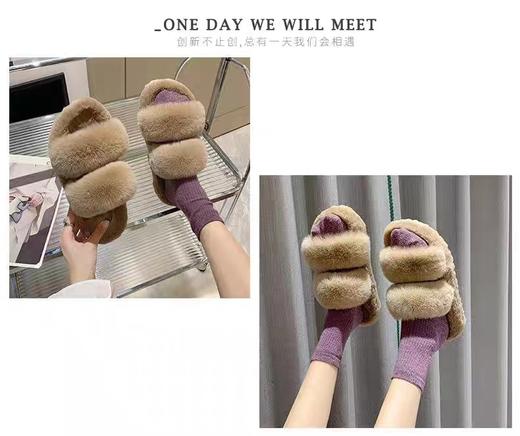 韩版厚底一字毛毛拖鞋 内含弹力鞋垫 按摩呵护缓解疲劳 内里舒适透气 细腻贴肤 不臭脚 商品图6