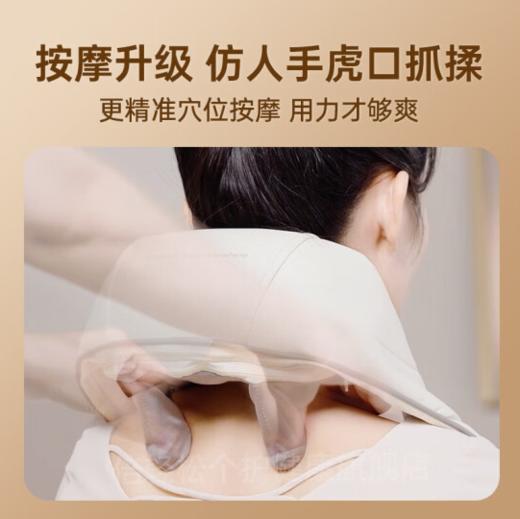 倍轻松（breo）N5mini 颈椎按摩器 按摩披肩肩颈按摩器 商品图2