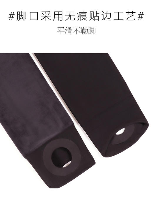 23秋冬女新品210克西瓜裆磨毛高腰密织耐穿磨毛保暖打底裤 商品图12