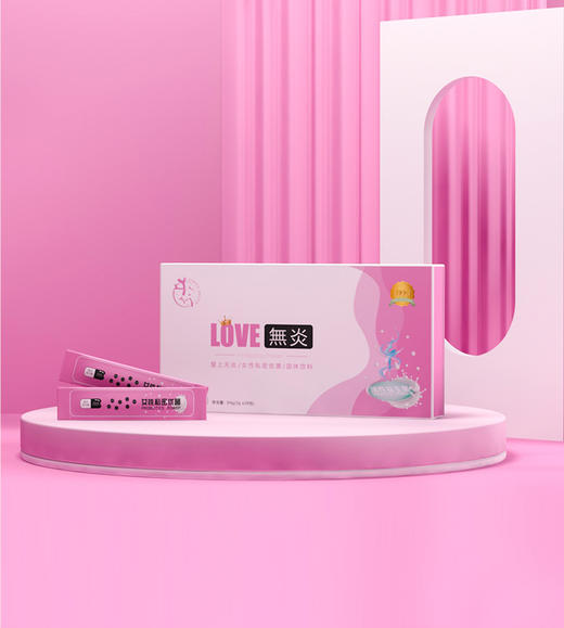 LOVE无炎固体饮料3克*28包 商品图0