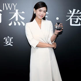 IWY/洋气白色连衣裙女西装裙干练总裁职业主持会议正Q0771-W