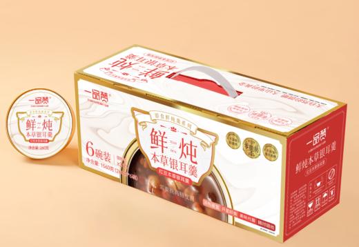 一品赞草本银耳羹红豆味 商品图0