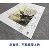 【大彩图】工笔画白描底稿小品《碧空金星》牡丹临摹勾线花鸟线稿K027 商品缩略图2