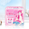 七度空间少女10片日用棉 商品缩略图0