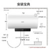 美的（Midea）出品储水式电热水器大功率速热2200W智能家用 经济安全升级防电墙快速热水器YJ2上门安装 华凌F5021-YJ2【50升2-3人使用】 性价比优选 商品缩略图7