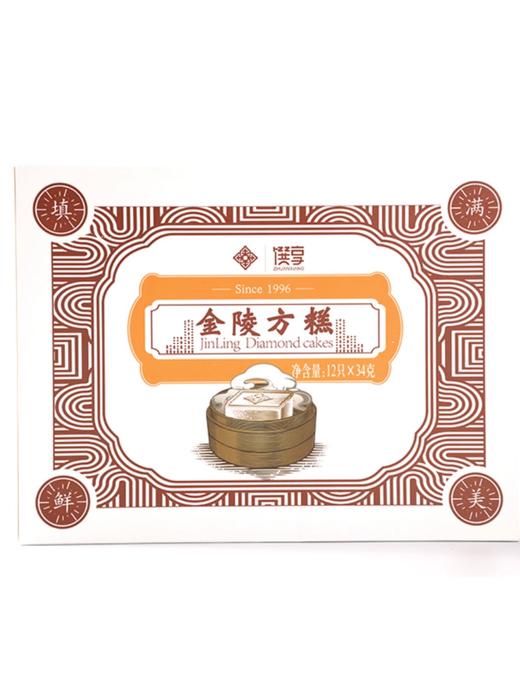 金陵饭店方糕 商品图3
