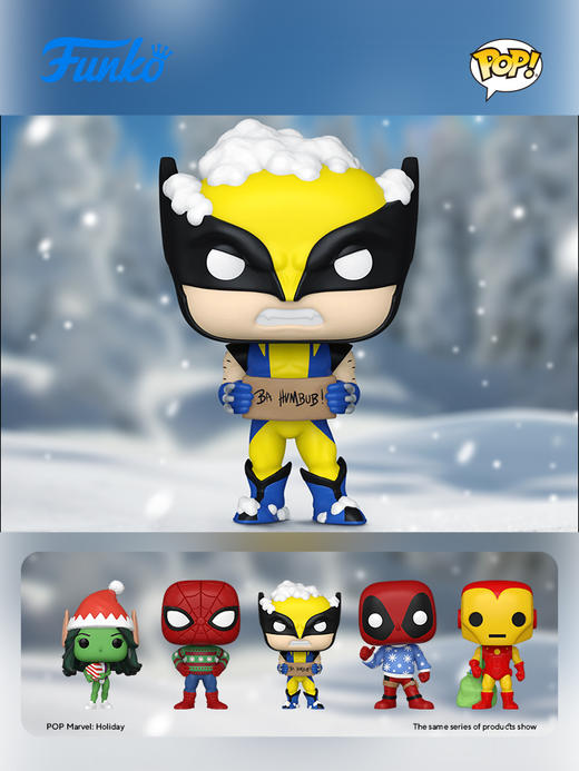 Funko POP Marvel Holiday Wolverine美漫漫威英雄假日金刚狼与标识手办 72191 商品图1