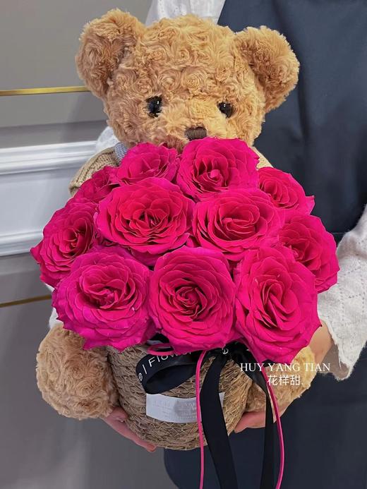 爱的熊抱 · 花桶 商品图0
