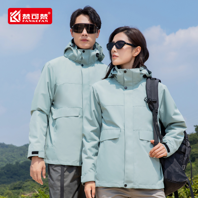 冬季工作服冲锋衣定制印logo防风防水三合一加绒加厚工装外套上衣