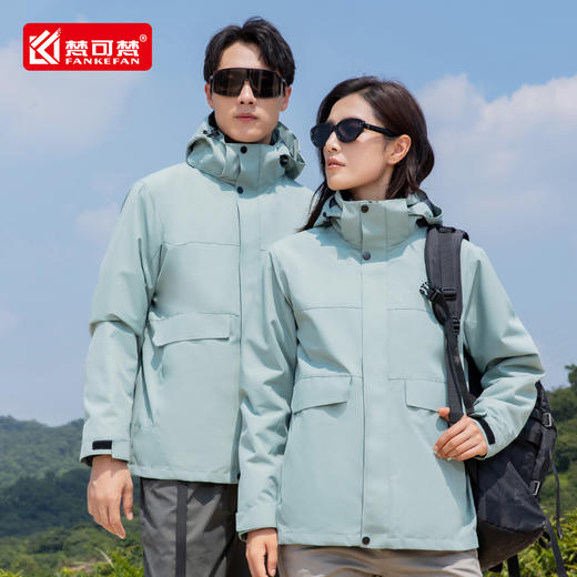 冬季工作服冲锋衣定制印logo防风防水三合一加绒加厚工装外套上衣 商品图0