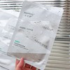 5盒到手199元！升级版2.0！润百颜白纱布面膜！四重屏障神经酰胺益生菌CB2-skin补水修护保湿舒缓褪红 日期27年之后 商品缩略图2