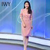IWY/珊瑚粉时尚主持人正装女气质通勤职业套裙假两件西装22Q232 商品缩略图1