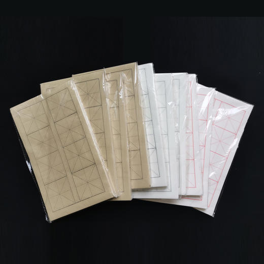 智永专用米字格练习毛边纸 商品图0