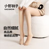 小野和子 2023款莱卡光腿神器 裸感肌底袜 自然细腻 多款可选【ys】 商品缩略图8