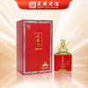北京华都酒 天安门中国礼30 狮子头 500ml 53度酱香型白酒 商品缩略图0