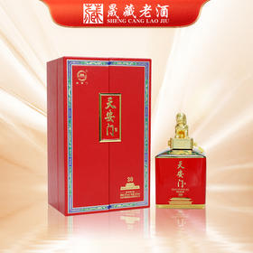 北京华都酒 天安门中国礼30 狮子头 500ml 53度酱香型白酒
