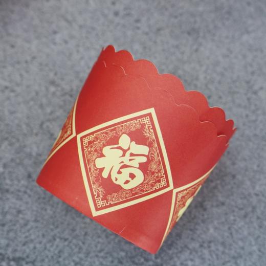 【红福款】蛋糕纸杯 玛芬蛋糕杯 大/小号纸杯 婚礼祝寿喜庆节日纸杯 商品图2