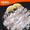 25E何氏蹦蹦鱼免浆黑鱼片 250g/袋 25袋/件 商品缩略图2