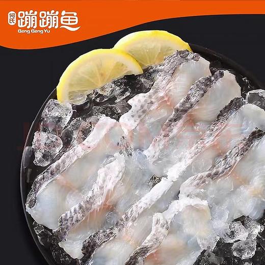 25E何氏蹦蹦鱼免浆黑鱼片 250g/袋 25袋/件 商品图2