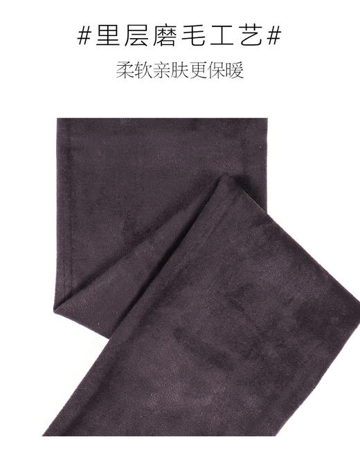 23秋冬女新品210克西瓜裆磨毛高腰密织耐穿磨毛保暖打底裤 商品图11