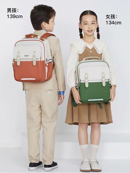 【1-6年级】卡拉羊云朵书包2190/ 2652   KLY 商品图1