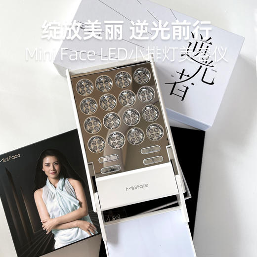 miniface小排灯 商品图1