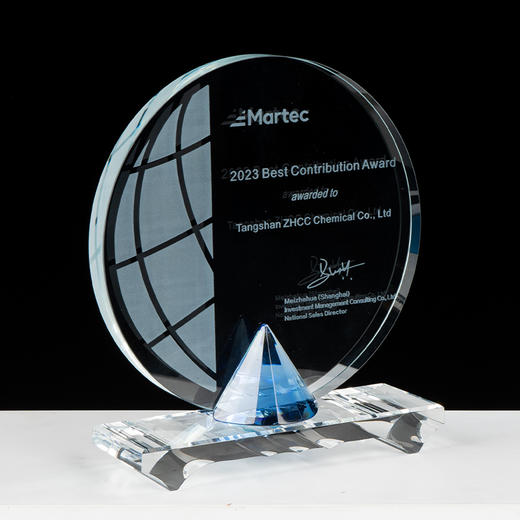 高端周年庆礼品定感谢制授权牌水晶奖牌定做刻字年会颁奖礼品 商品图1