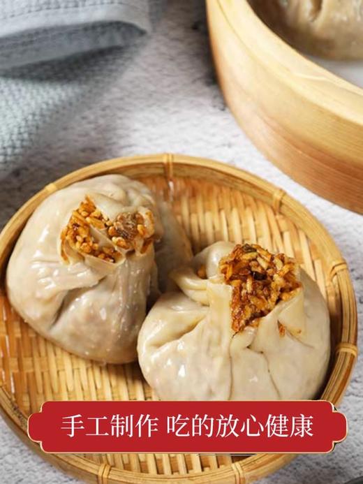 金陵饭店松子烤鸭烧麦 商品图3