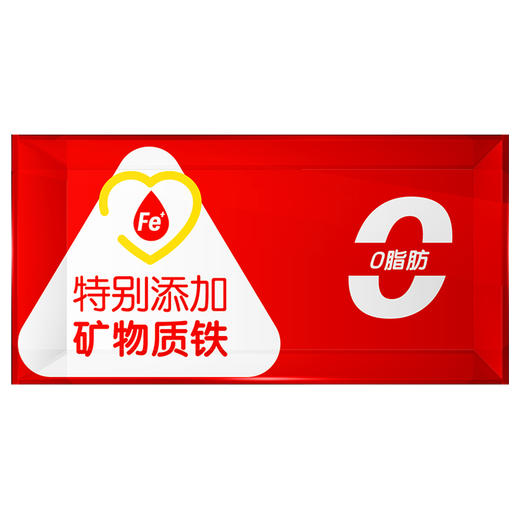 营养软糖系列 叶黄素/富铁/益生菌/胶原蛋白 商品图4