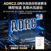 美的（Midea）燃气热水器天然气热水器智控增压水伺服恒温磁净化健康洗ECO节能安全防护以旧换新上门安装MK3系列 多点用水无干扰16升JSQ30-MK3 旗舰水伺服 商品缩略图4