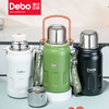 Debo德铂钛享316不锈钢保温壶900ML 商品缩略图0