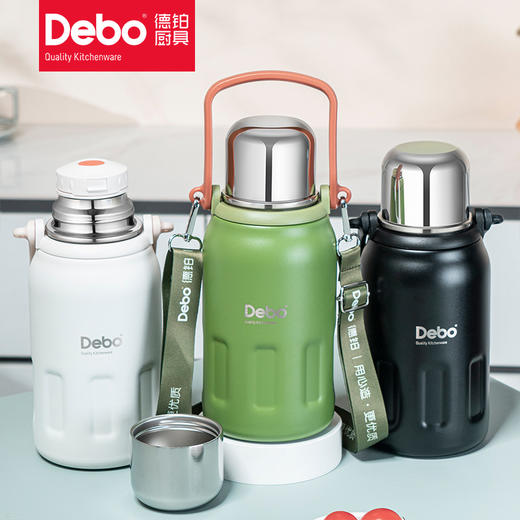 Debo德铂钛享316不锈钢保温壶900ML 商品图0