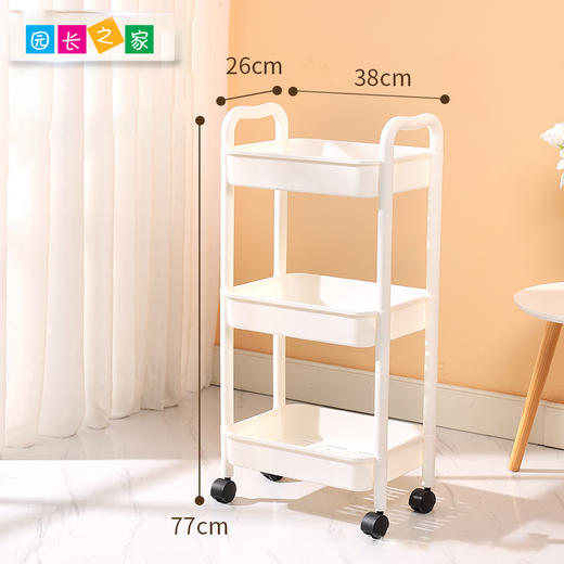 自主游戏—涂鸦收纳车 商品图1