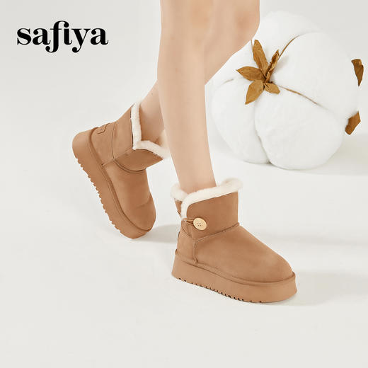 Safiya/索菲娅2023秋冬潮流纽扣款皮毛一体保暖松糕厚底雪地靴 SF3411A121 商品图2