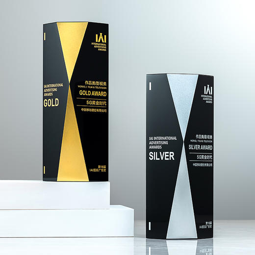 【新款首发】黑水晶高端奖杯定制创意纪念奖座高档奖牌定做刻字 商品图2