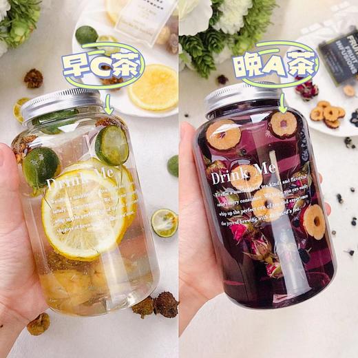 【早C晚A茶】口嚼柠檬刺梨，桑葚玫瑰唤醒，百合茯苓舒心，酸甜可口，清香宜人， 柠檬刺梨茶 桑葚玫瑰黑枸杞茶百合茯苓玫瑰花茶健康 商品图1