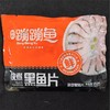 25E何氏蹦蹦鱼免浆黑鱼片 250g/袋 25袋/件 商品缩略图3