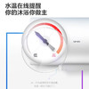 美的（Midea）出品【2023年旗舰新品】储水式电热水器家用快速小体积热水器卫生间洗澡速热安全防电墙KY1/Y1系列 华凌【40升2.2KW】F4021-Y1 商品缩略图3