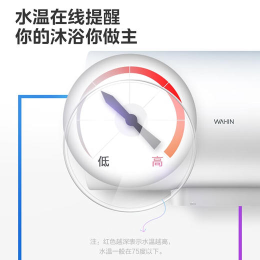 美的（Midea）出品【2023年旗舰新品】储水式电热水器家用快速小体积热水器卫生间洗澡速热安全防电墙KY1/Y1系列 华凌【40升2.2KW】F4021-Y1 商品图3