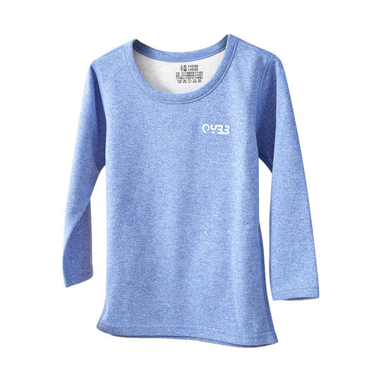 【89.9/任选两件！】儿童羊毛蚕丝保暖内衣，男女童秋衣秋裤套装，秋冬新款中大童保暖套装lm 商品图4