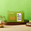 黄帝内经葛根益甘茶 5g*20袋 商品缩略图0
