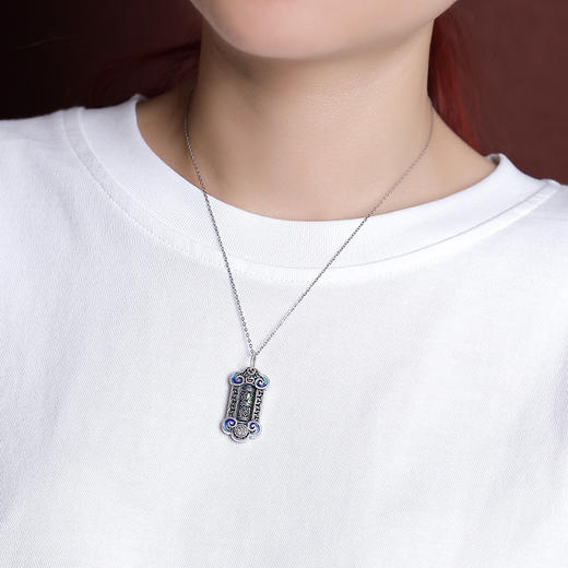 【祝如意】S999银足银竹叶福字如意吊坠【CW-DZ05947】 商品图3