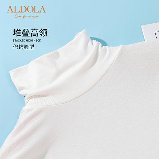 雅黛丽打底衣内搭秋冬2023新款高领白色薄款上衣可外穿柔软针织衫 商品图2