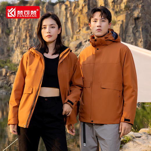 冬季工作服冲锋衣定制印logo防风防水三合一加绒加厚工装外套上衣 商品图3