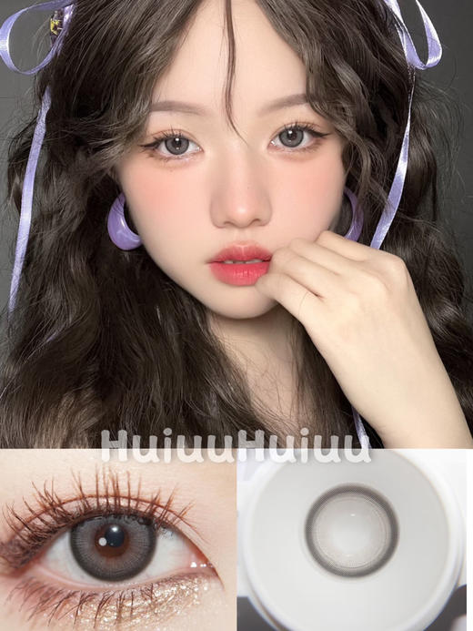 『年抛中直径』CON4U-冰脆嘟嘟  -14.2mm【年抛 0-1000度 无525/575】 商品图0