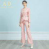 AD职业装气质女神范时尚修身粉色西装阔腿裤套装洋气名媛正装春季 商品缩略图1