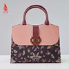 SAINTJOY/上久楷 宋锦女式拎包 福蝶·BWS18A0601 商品缩略图11