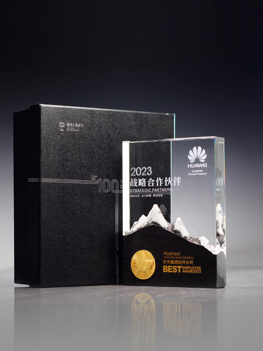 水晶奖杯定制定做创意岩石山峰高档大气优秀员工颁奖订制纪念奖杯 商品图4