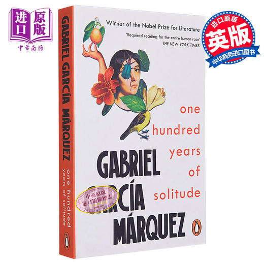 预售 【中商原版】马尔克斯：百年孤独 英文原版 Marquez One Hundred Years Of Solitude 经典文学著作书籍 商品图1